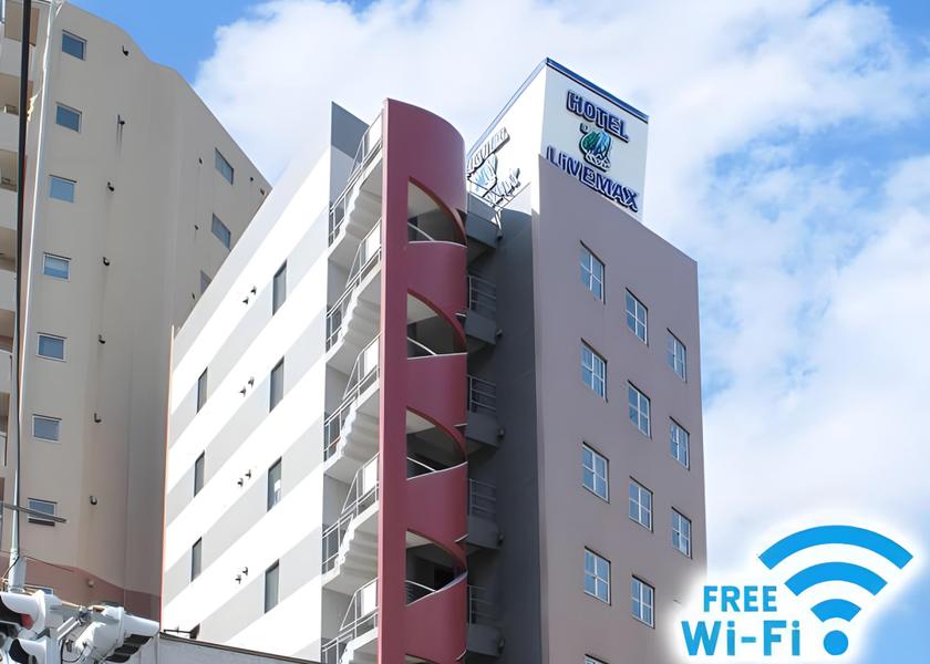 Tokyo Fuchu Hotel Exterior