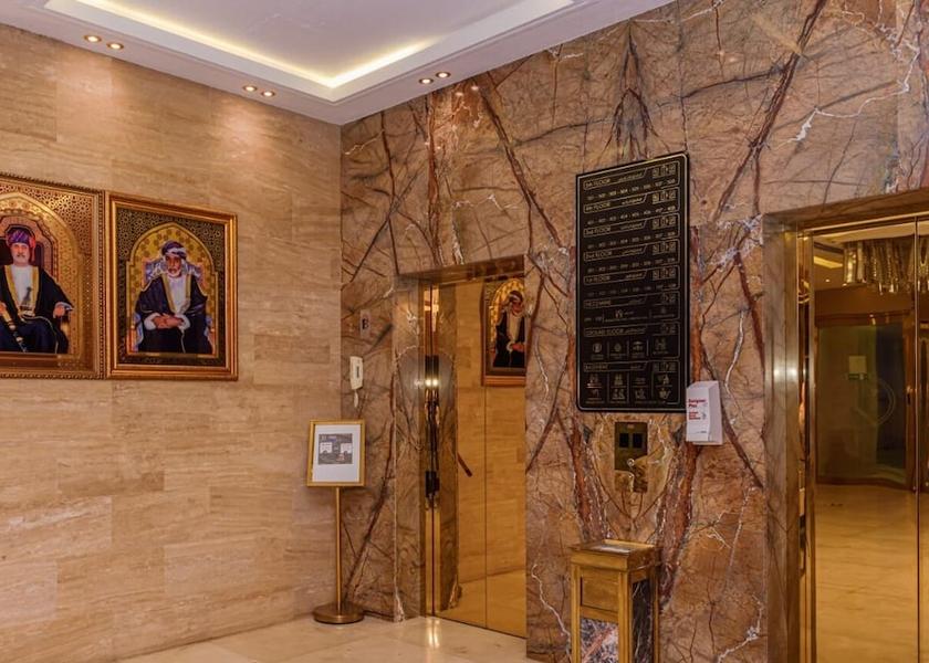 Dhofar Governorate Salalah Lobby