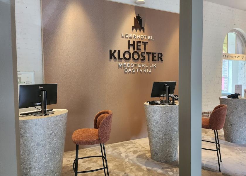 Utrecht Amersfoort Reception