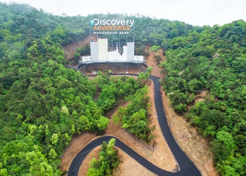 Zhejiang Huzhou Point of interest