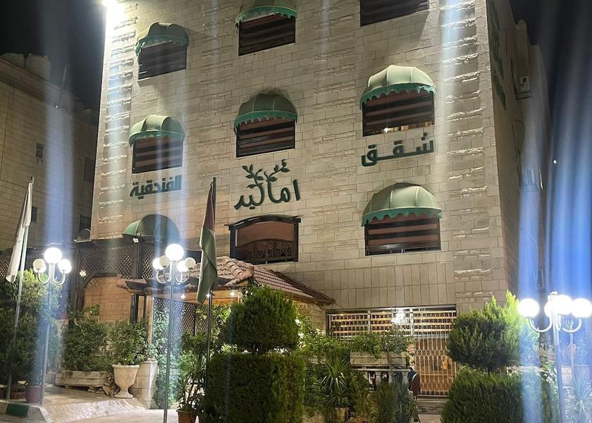  Amman Facade