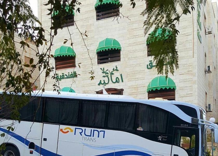  Amman Facade