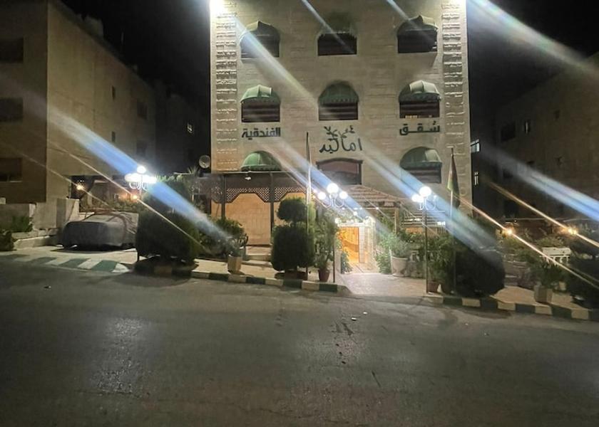  Amman Facade