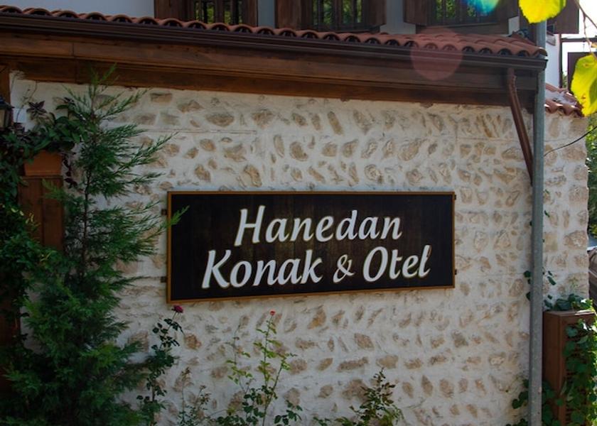 Karabük Province Safranbolu Exterior Detail