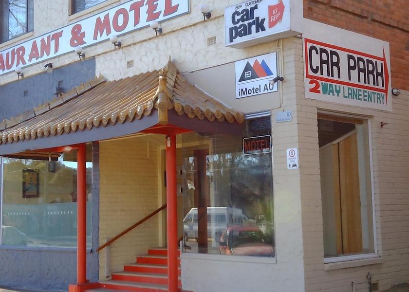 New South Wales Cooma Primary image