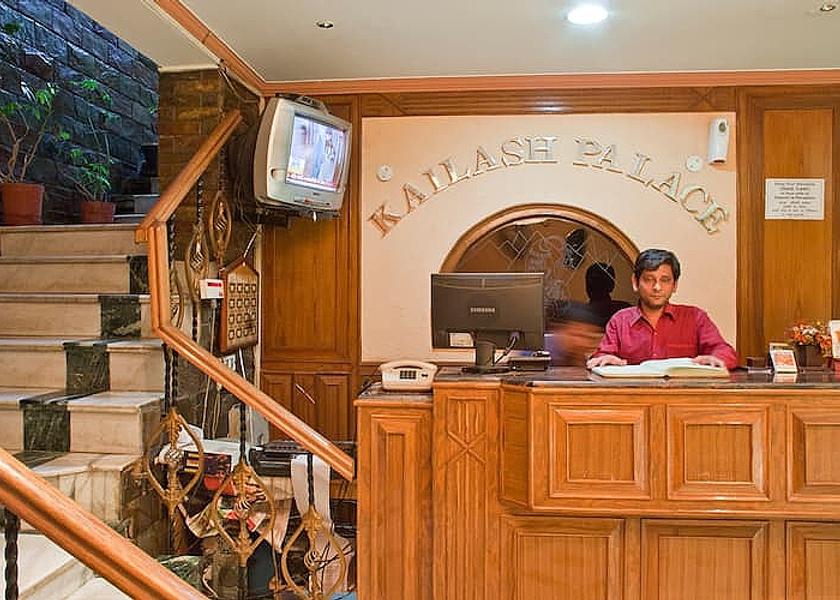 Punjab Chandigarh receptionlobby