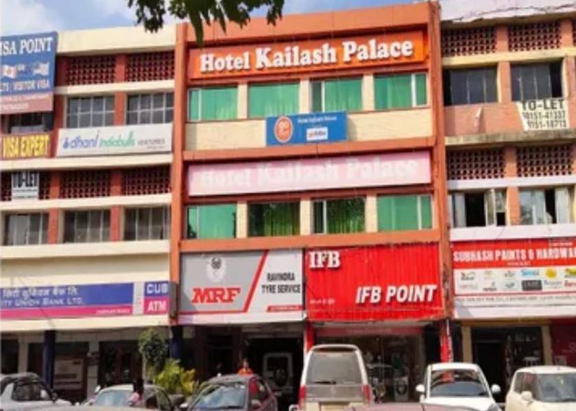Punjab Chandigarh Hotel Exterior