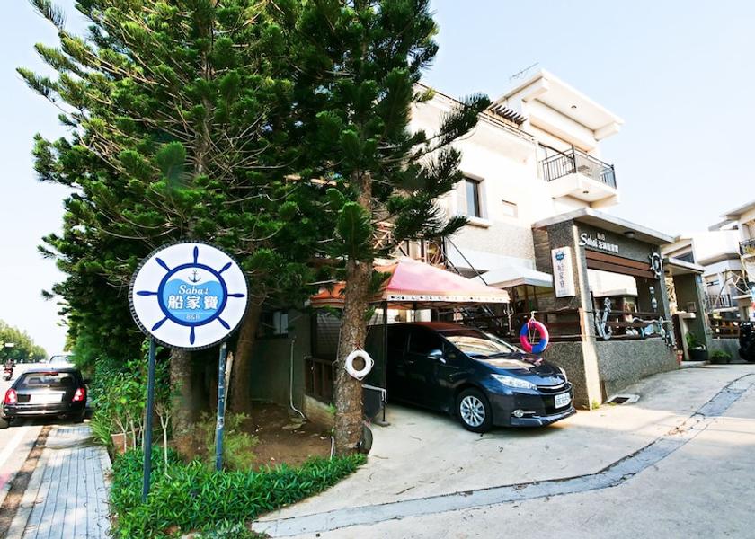 Penghu County Huxi Parking