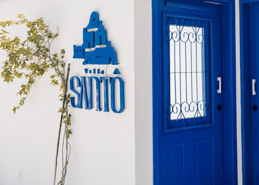 São Paulo State Guarujá Exterior Detail