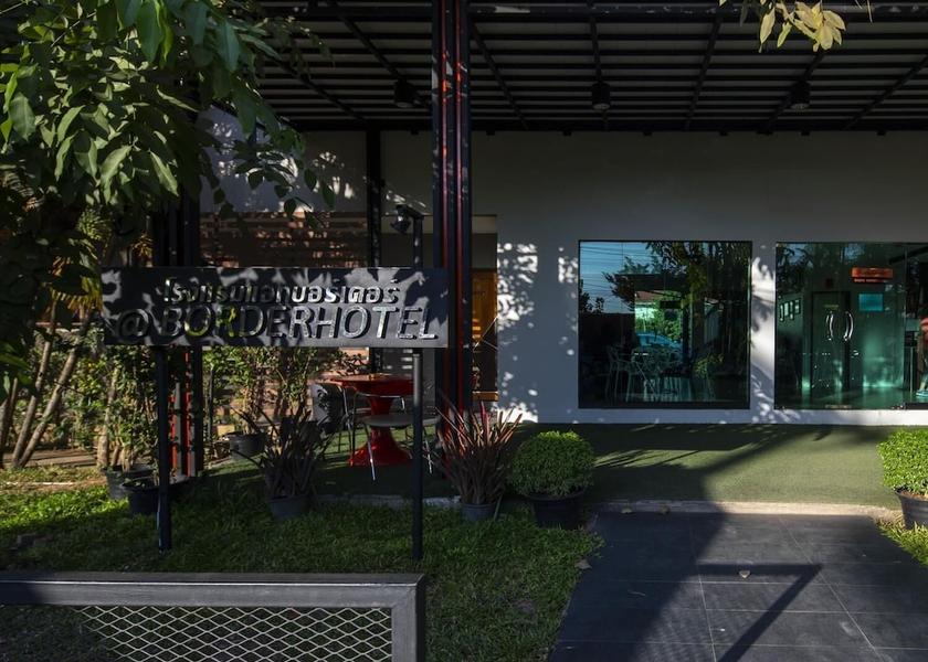 Sa Kaeo Aranyaprathet Exterior Detail