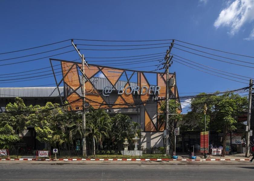 Sa Kaeo Aranyaprathet Exterior Detail