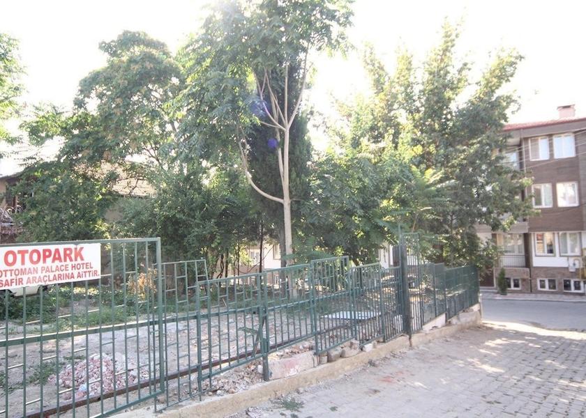 Edirne Edirne Parking