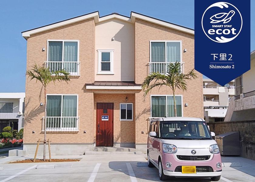 Okinawa (prefecture) Miyakojima Facade