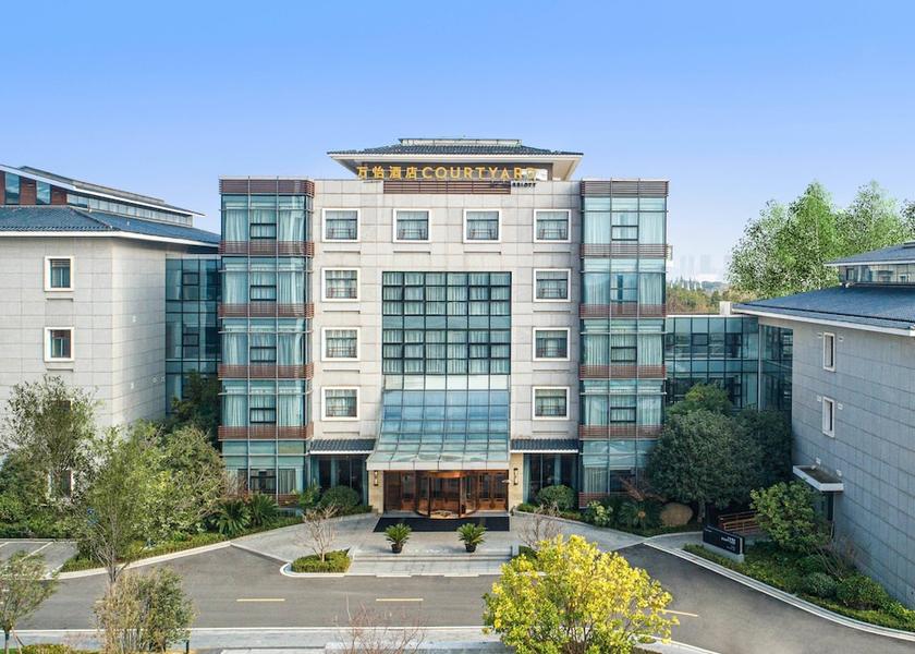 Jiangsu Wuxi Primary image