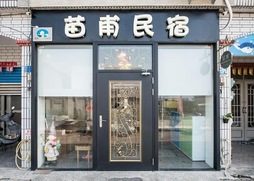 Pingtung County Liuqiu Entrance