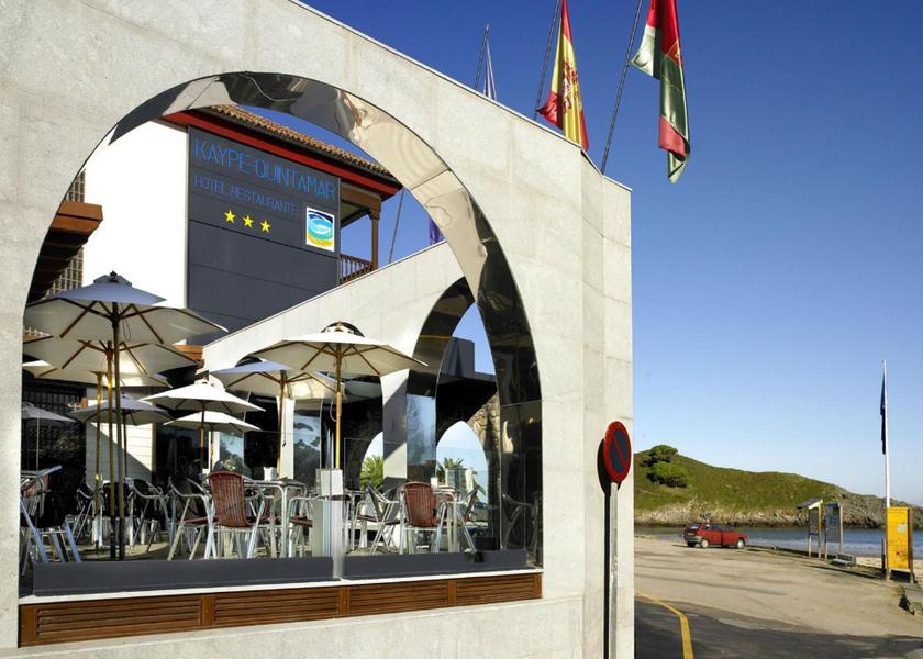 Asturias Llanes lobby