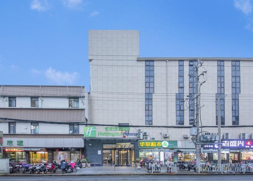  Shanghai Primary image