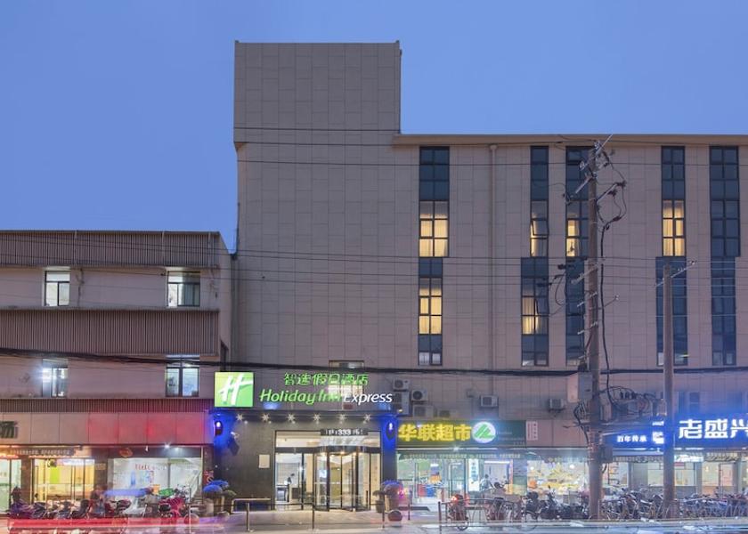  Shanghai Property amenity