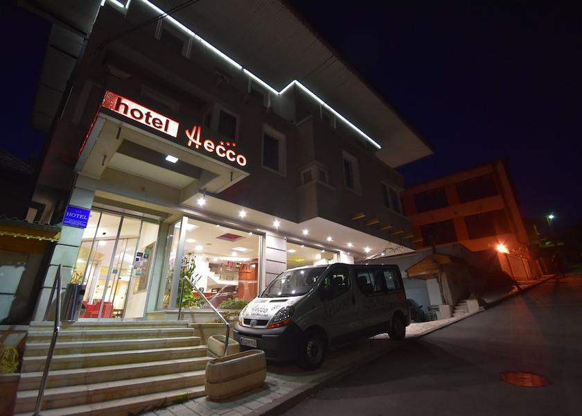 Sarajevo Canton Sarajevo Facade