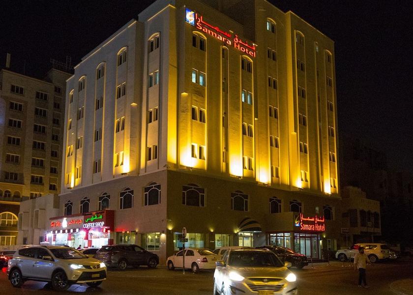 Muscat Governorate Muscat Exterior detail