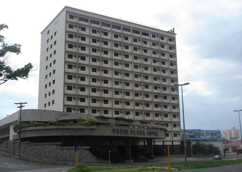 São Paulo State Bauru Exterior Detail