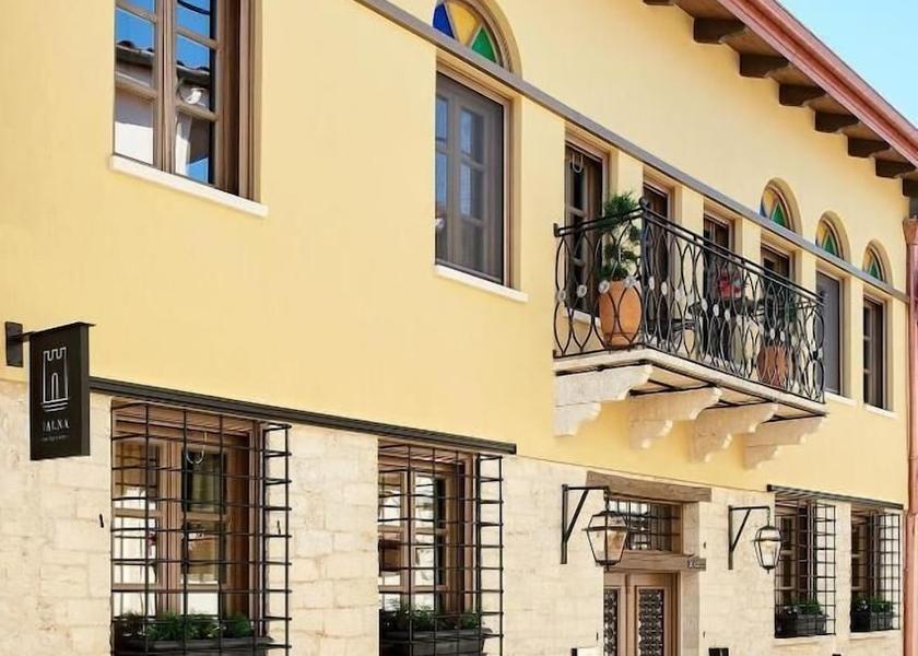 Epirus Ioannina Facade