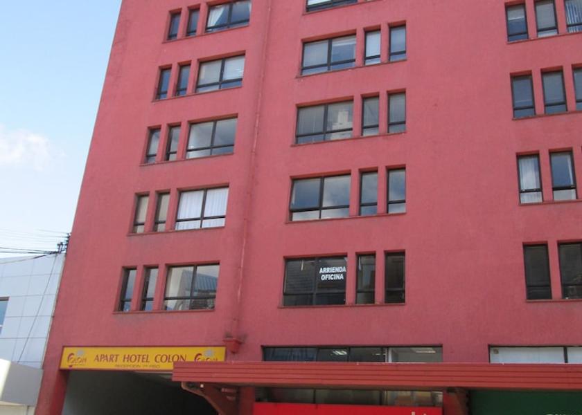 Los Lagos (region) Puerto Montt Facade