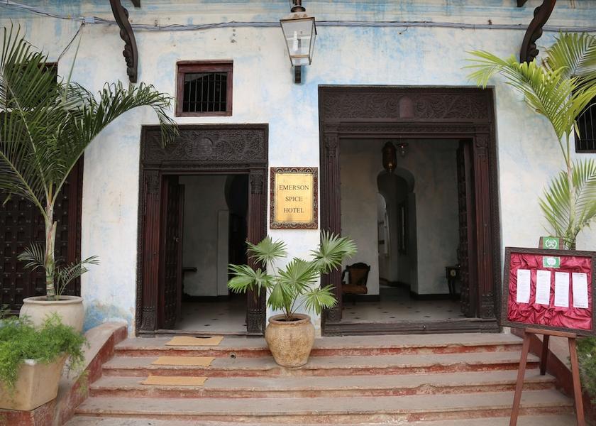 Mjini Magharibi Region Zanzibar Town Entrance