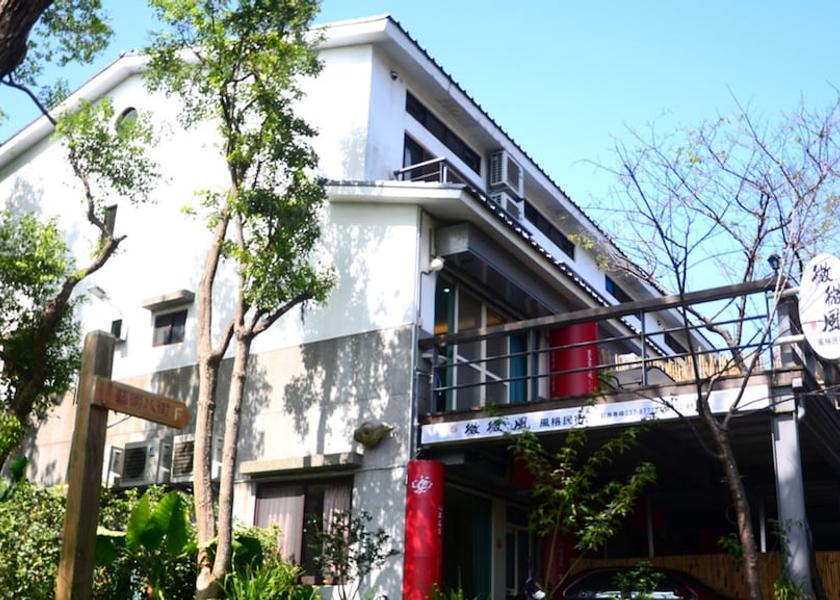 Miaoli County Sanyi Exterior Detail
