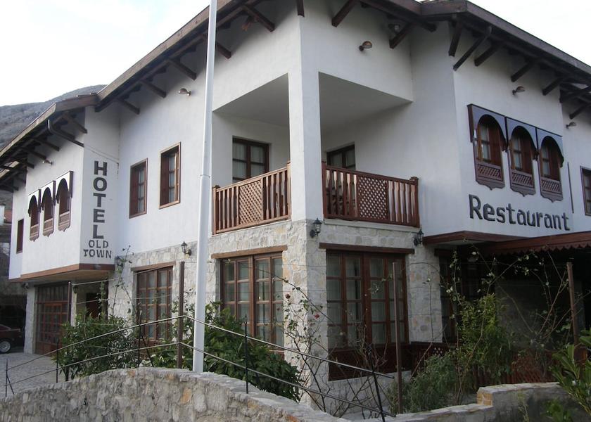 Herzegovina-Neretva Canton Mostar Facade