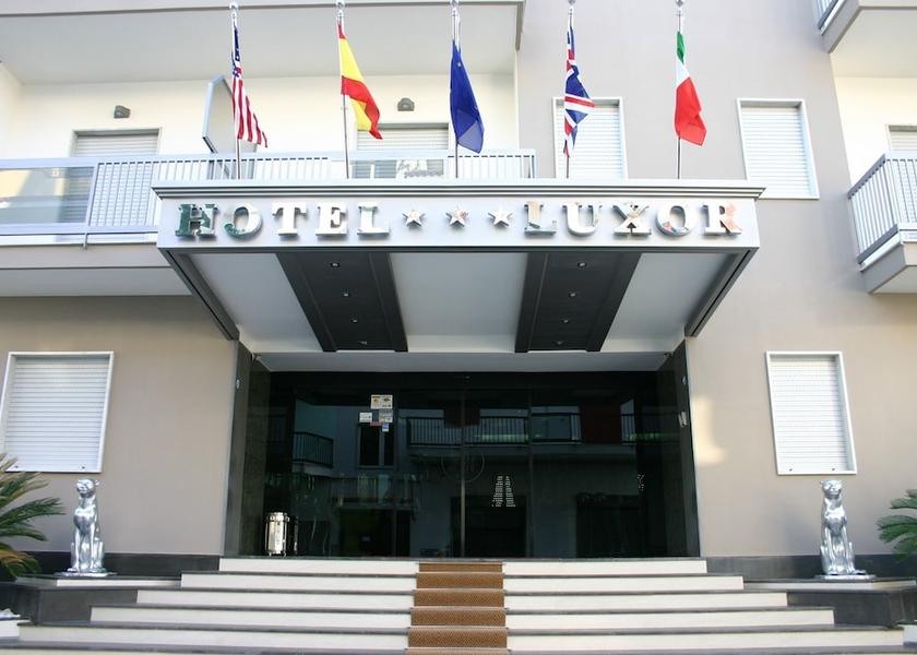 Campania Casoria Courtyard