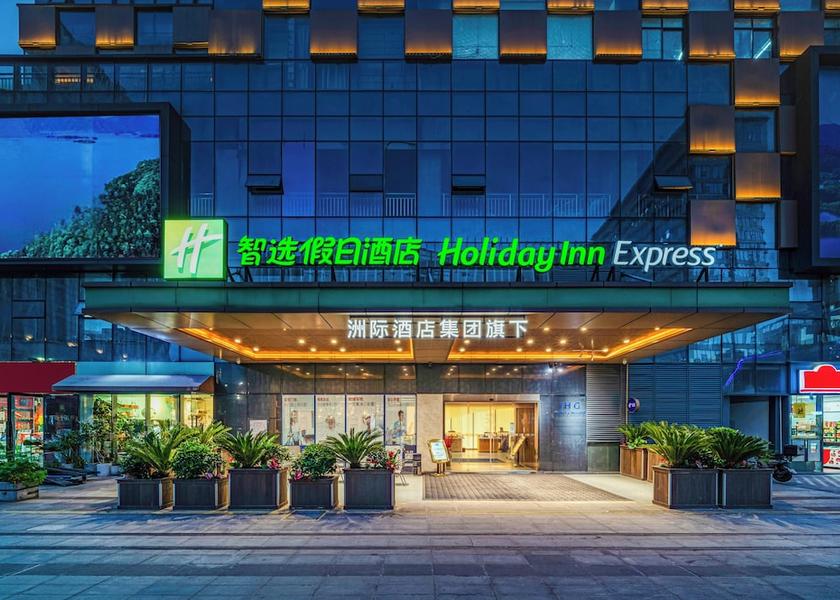Jiangxi Nanchang Primary image
