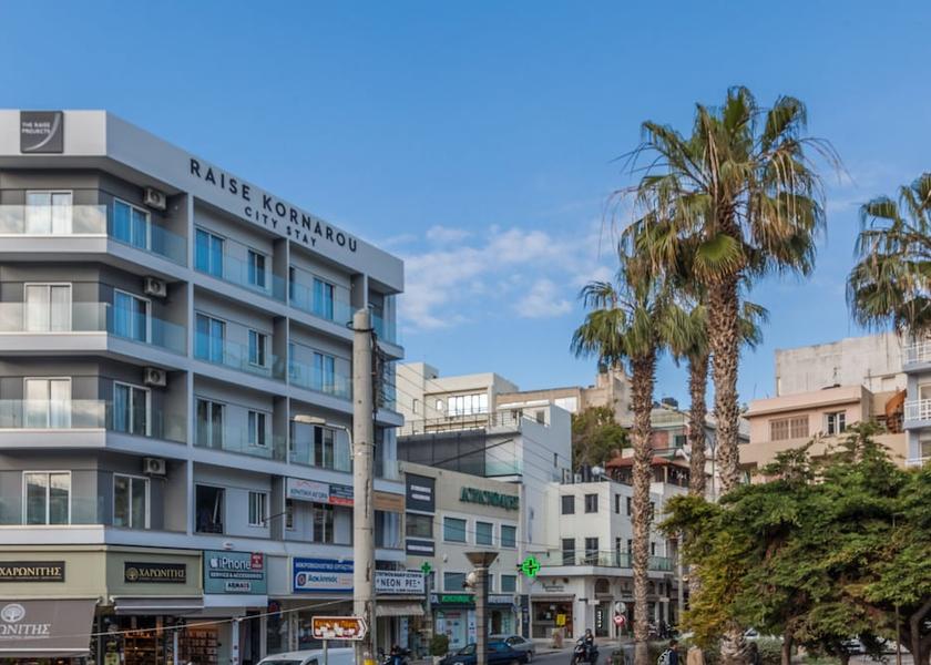 Crete Heraklion Primary image