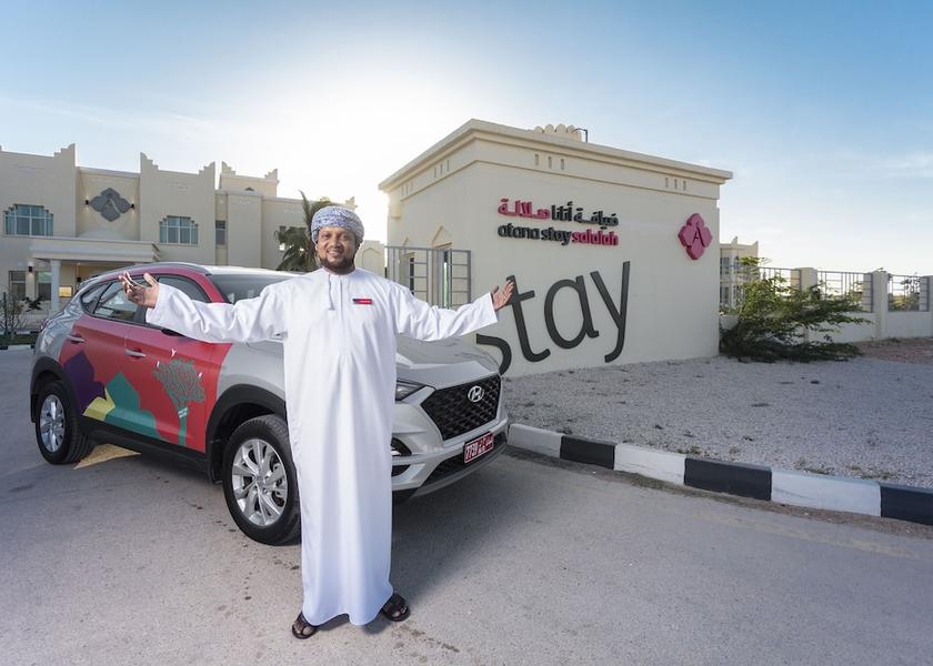 Dhofar Governorate Salalah Facade