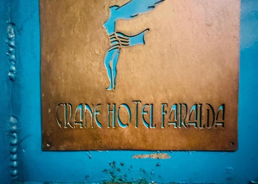 North Holland Amsterdam Room