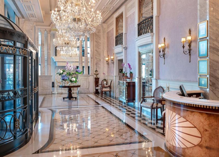  Istanbul Lobby