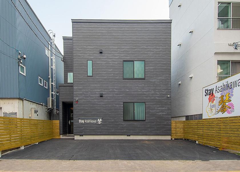 Hokkaido Asahikawa Facade