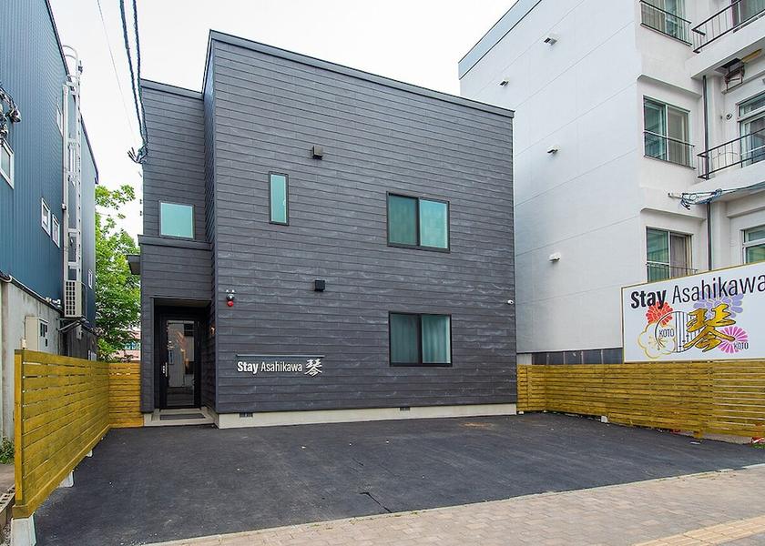 Hokkaido Asahikawa Exterior Detail