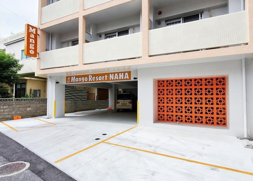 Okinawa (prefecture) Naha Entrance