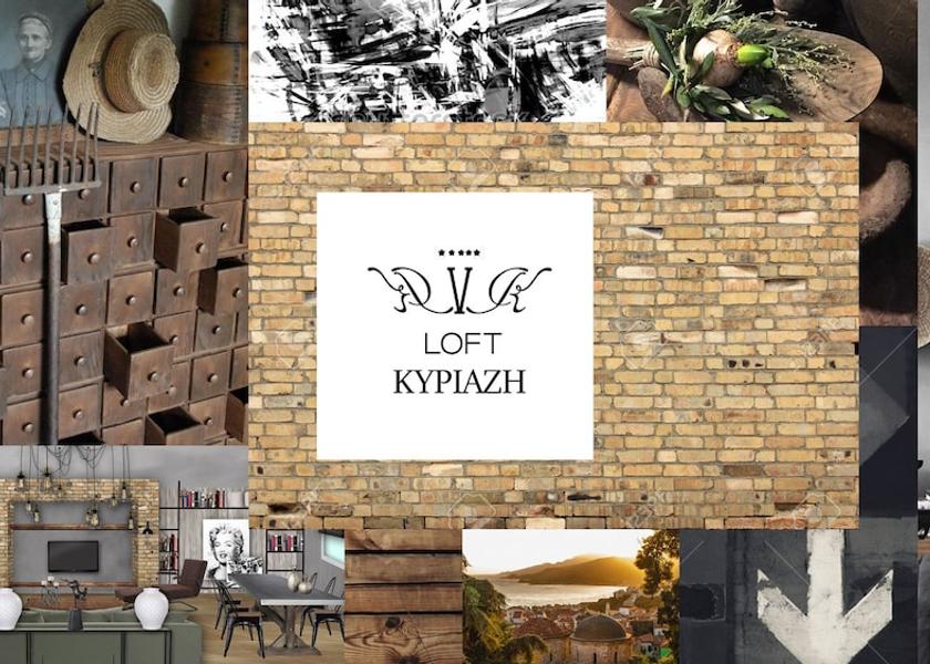 North Aegean Islands Samos Facade