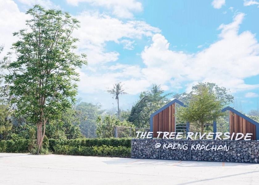 Phetchaburi Kaeng Krachan Facade