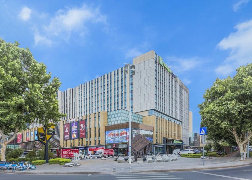 Shandong Qingdao Exterior
