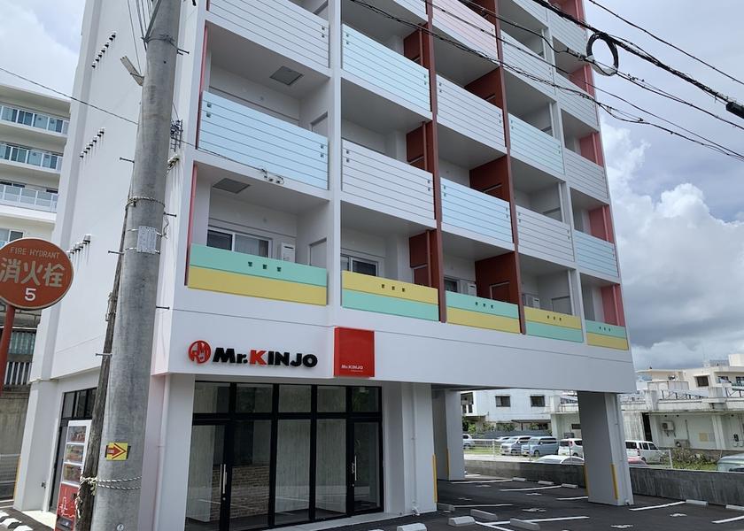 Okinawa Kitanakagusuku Primary image