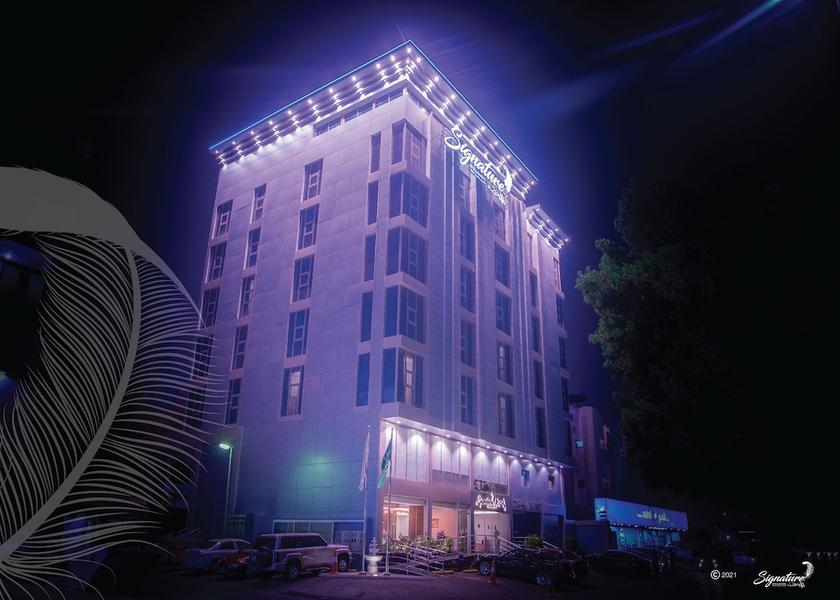  Jeddah Facade