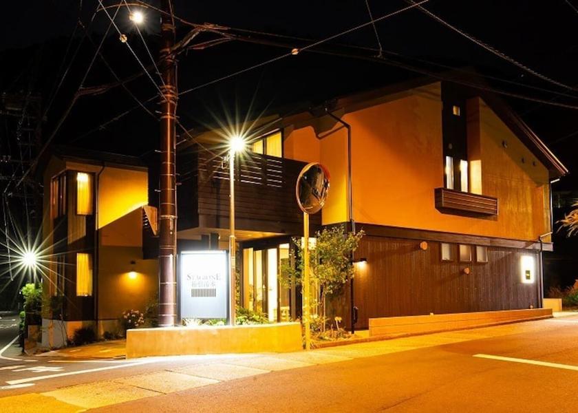 Kanagawa (prefecture) Hakone Exterior Detail