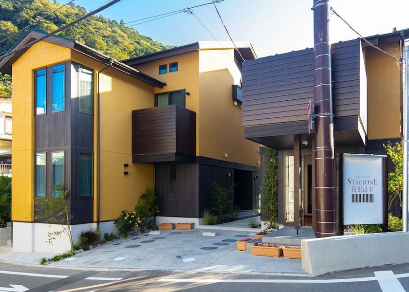 Kanagawa (prefecture) Hakone Primary image