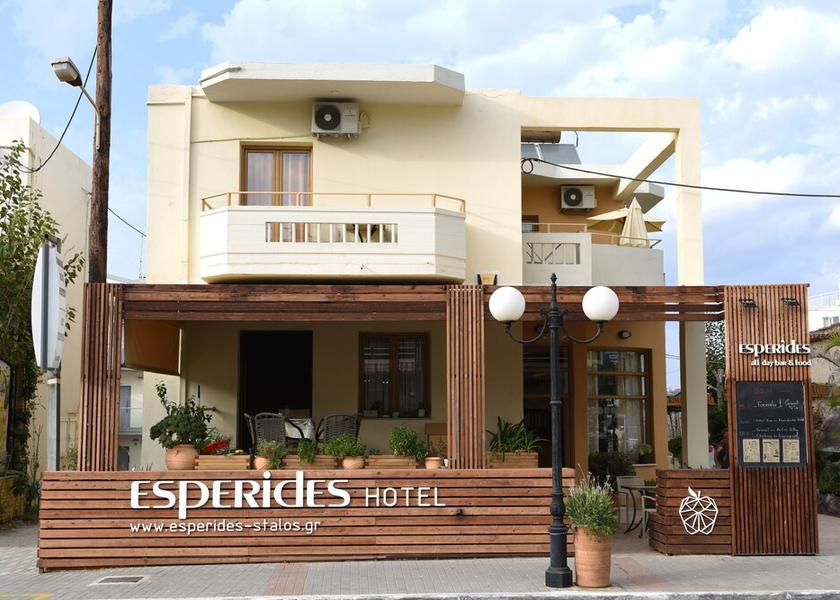 Crete Island Chania Facade