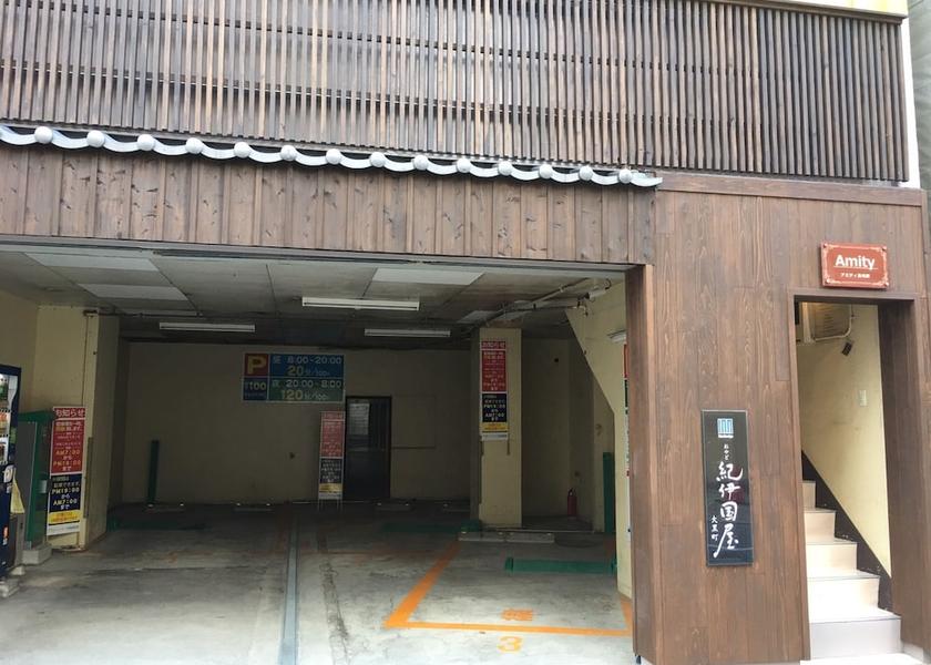 Nagasaki (prefecture) Nagasaki Facade