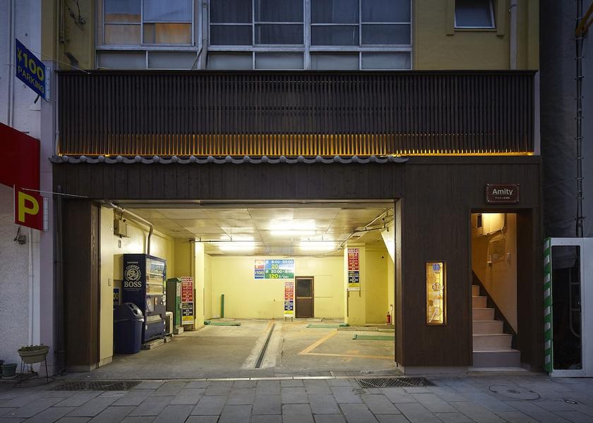 Nagasaki Nagasaki Primary image