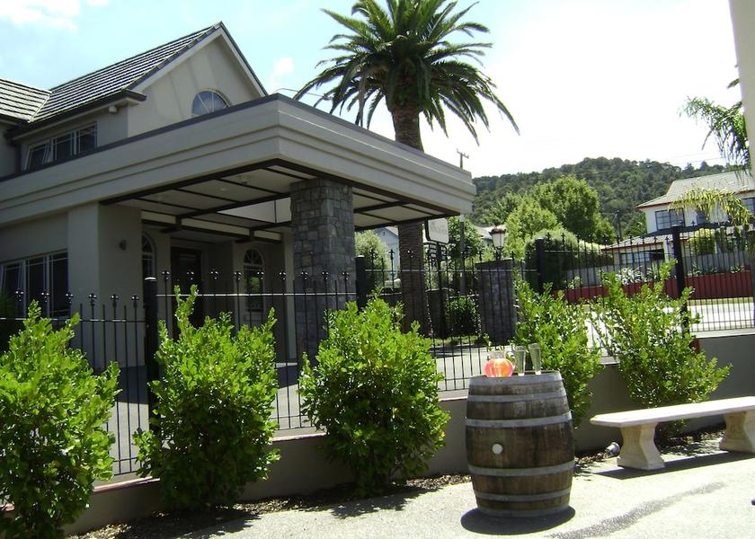 Northland Whangarei Reception